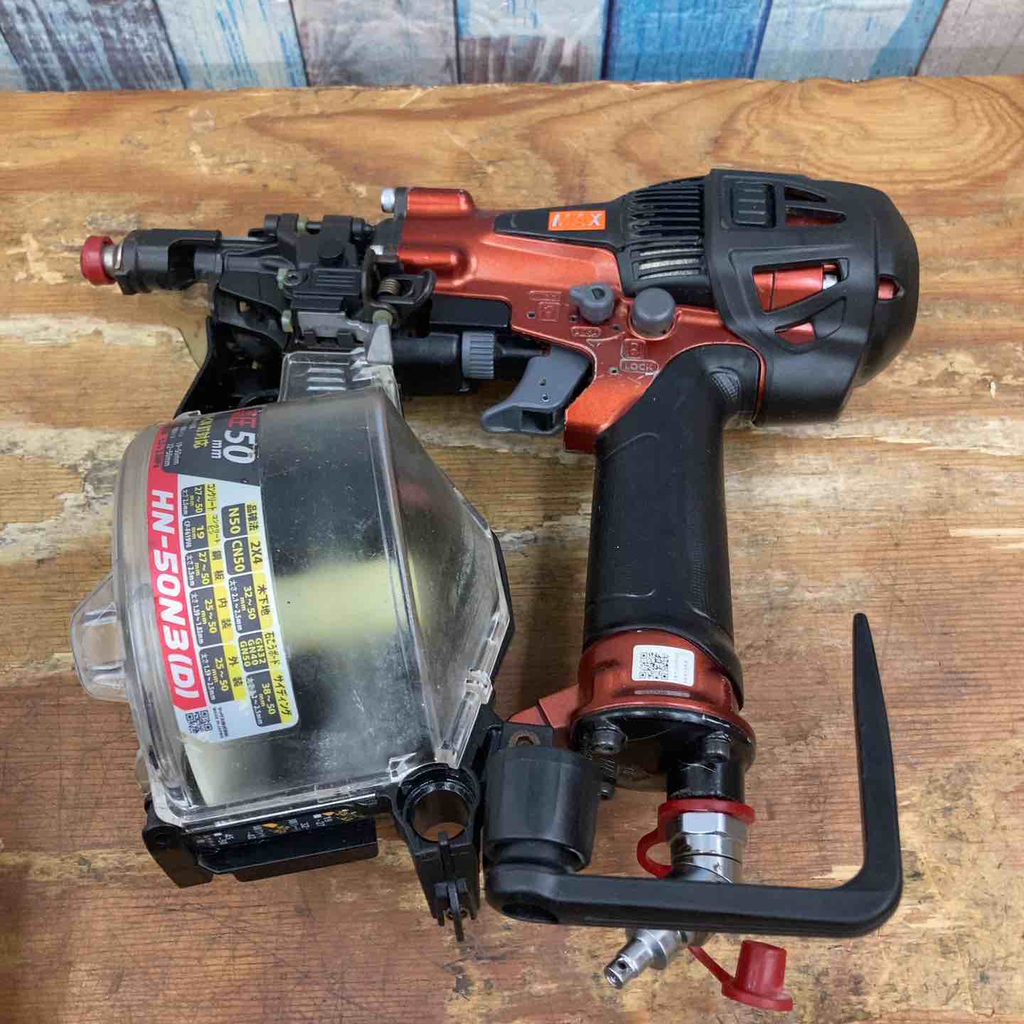 らーさん専用MAX  高圧コイルネイラ HN-50N3(D)-R 釘打ち機 ☆マックス(MAX) 高圧エア釘打ち機 HN-50N3(D)-R【柏店】 – アクト