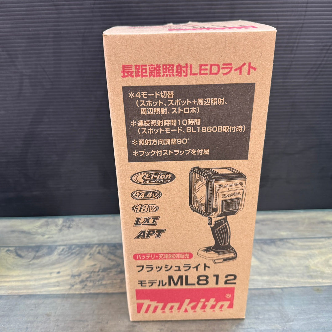★マキタ(makita) コードレスワークライト ML812【東大和店】