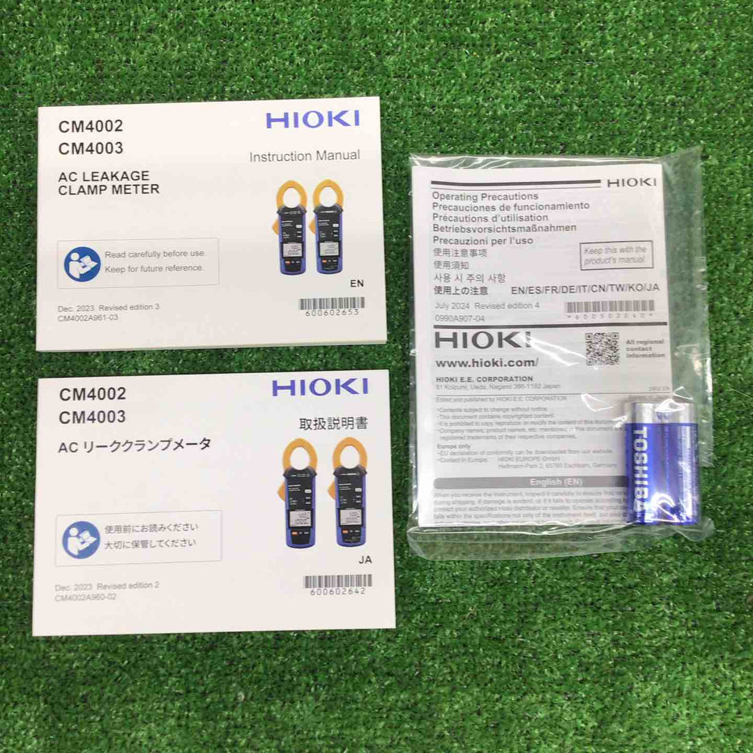 【未使用品】 HIOKI/日置電機 ACリーククランプメータ CM4002 【鴻巣店】