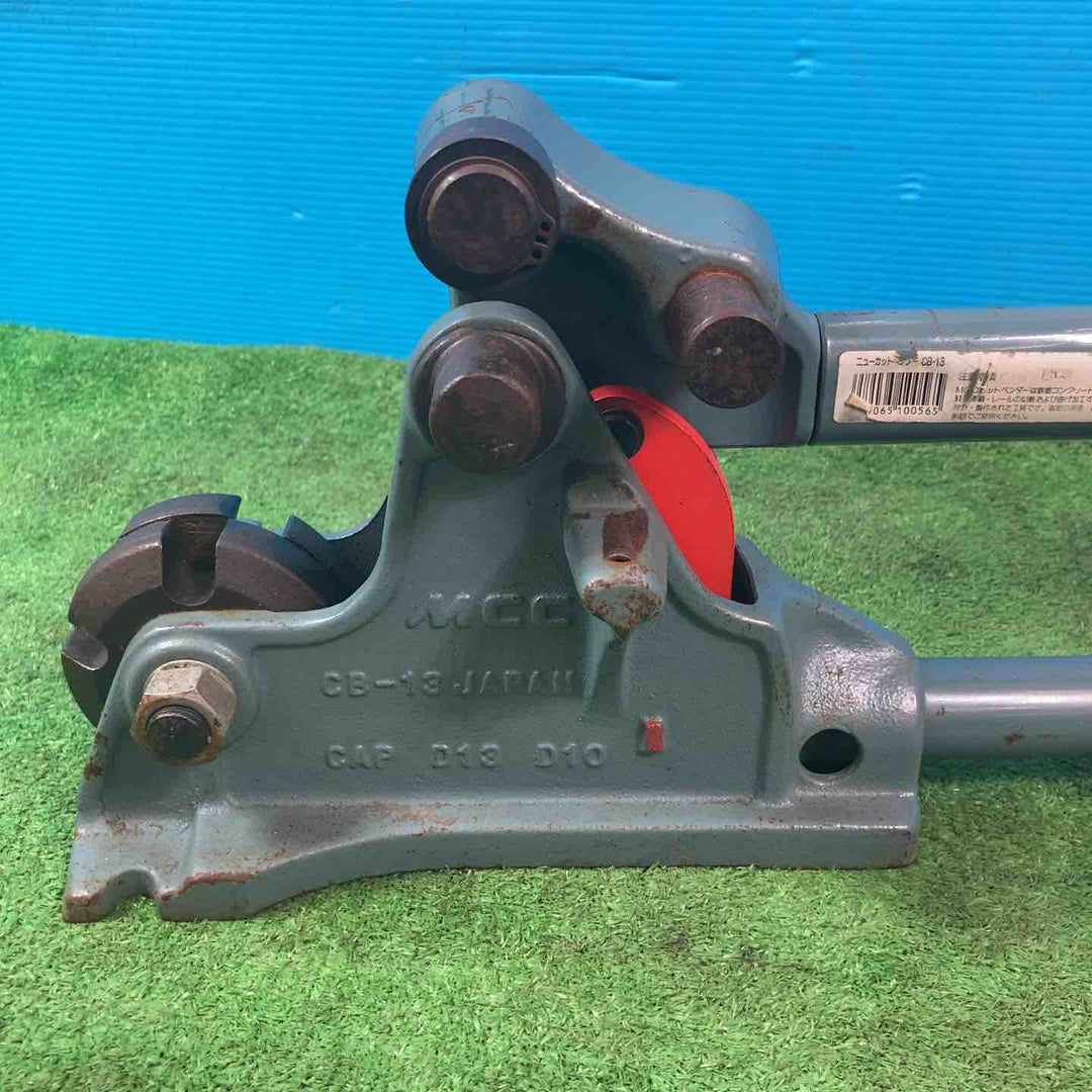 ◇MCC(松阪鉄工所) ニューカットベンダー CB-13 [CB-0213] 鉄筋カッター【岩槻店】