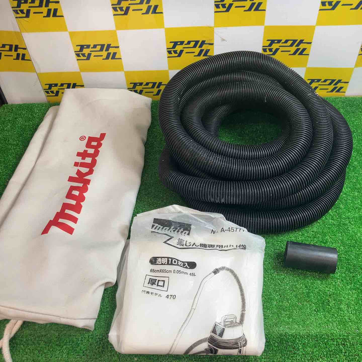 ★マキタ(makita) 集じん機 乾式 VC0830 連動機能【越谷店】