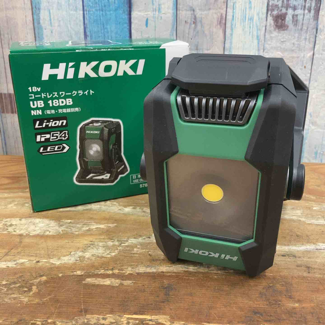◇HiKOKI(ハイコーキ) 18V コードレス LED ワークライト ダイヤル式調光機能付き UB18DB(NN)【柏店】