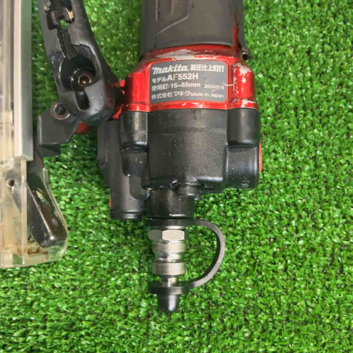 ★マキタ(makita) 高圧フィニッシュネイラ AF552H【草加店】