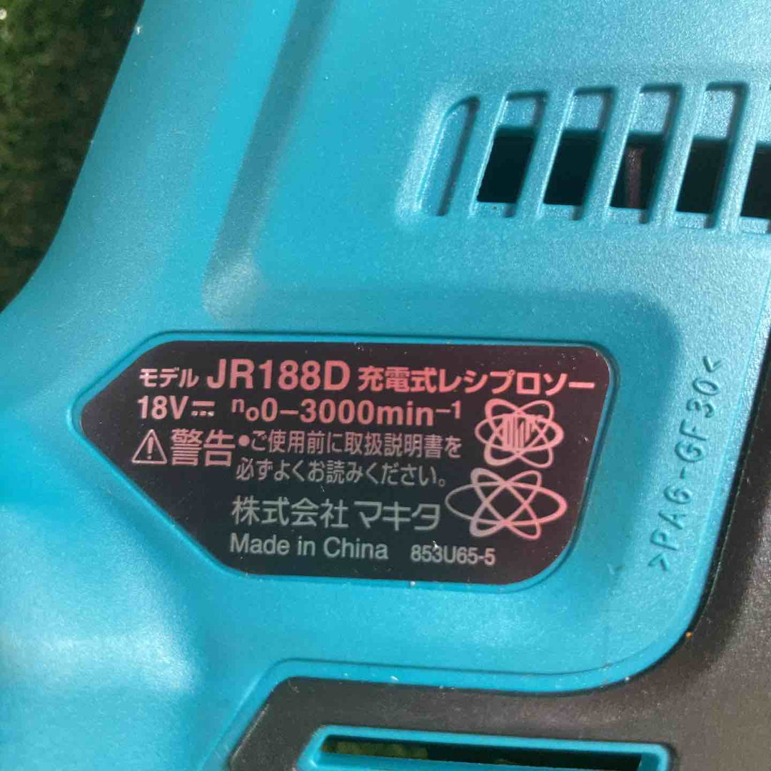 ★マキタ(makita) コードレスレシプロソー JR188DZK【川崎店】