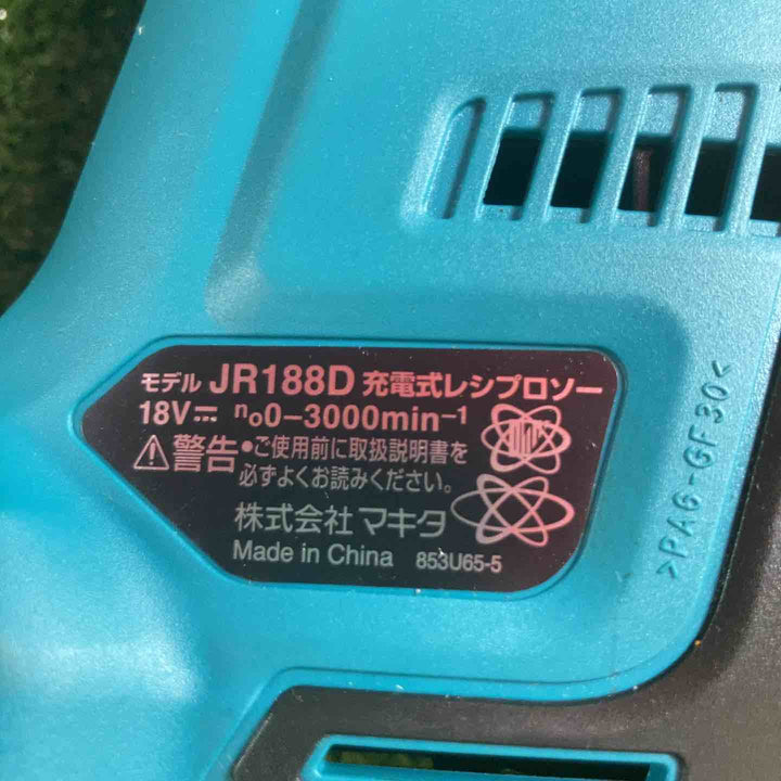 ★マキタ(makita) コードレスレシプロソー JR188DZK【川崎店】