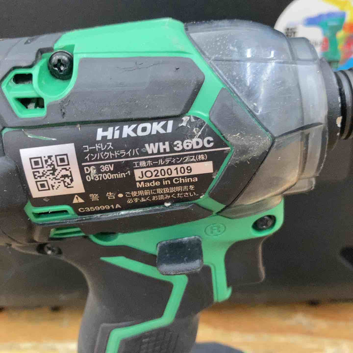 ★ハイコーキ(HIKOKI ※旧:日立工機) コードレスインパクトドライバー WH36DC(2XP)【柏店】