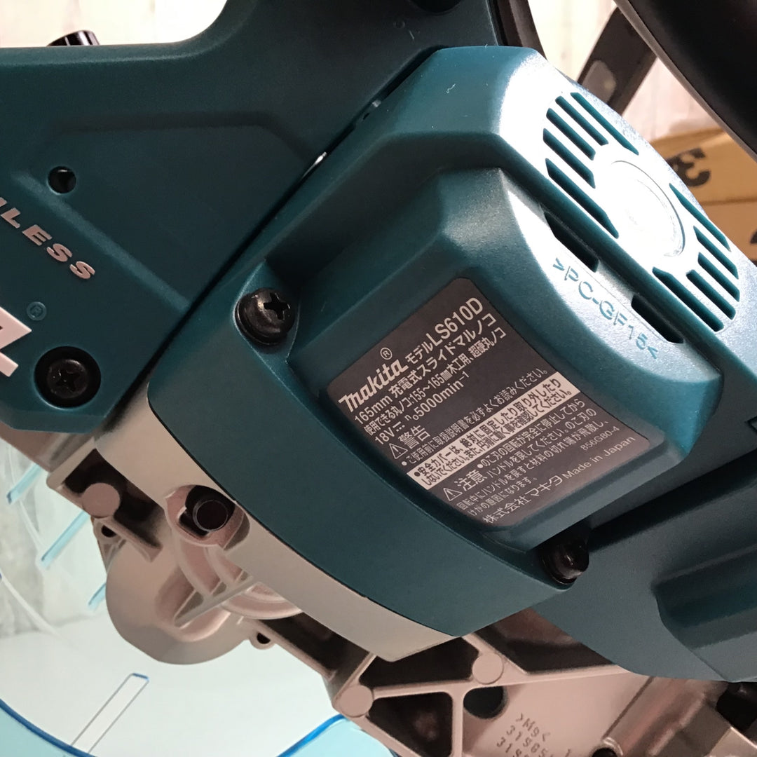 【未使用品】★送料無料★マキタ makita 18V コードレススライドマルノコ LS610DRG【戸田店】