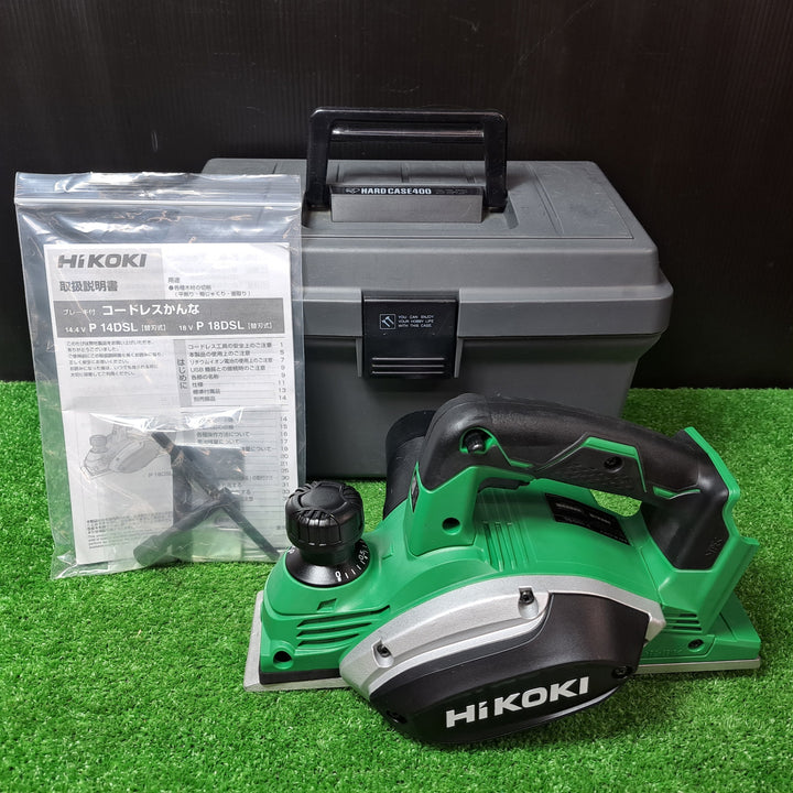 ★ハイコーキ(HIKOKI ※旧:日立工機) コードレスかんな P18DSL(NN)【岩槻店】