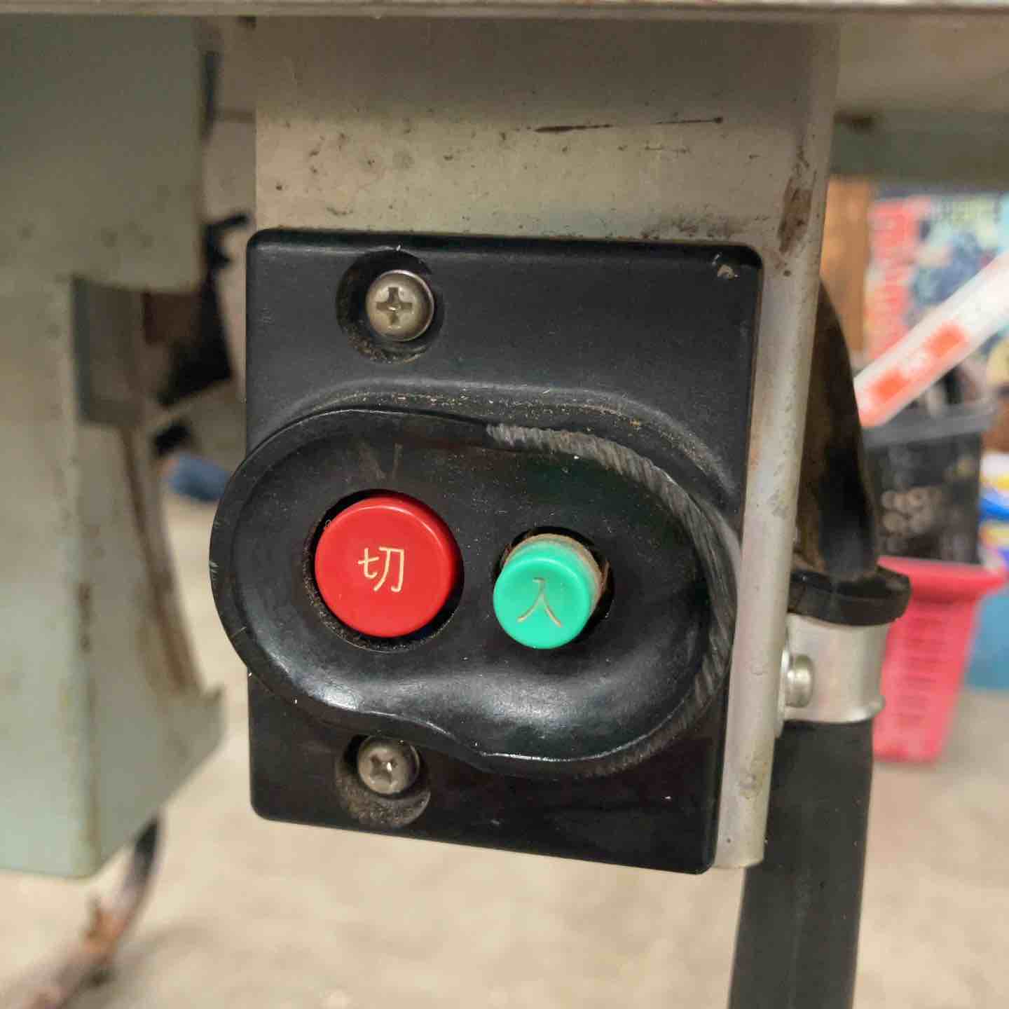 店頭受取り限定】HiKOKI(旧日立工機) ベンチ丸のこ C10FD3 (チップソー 
