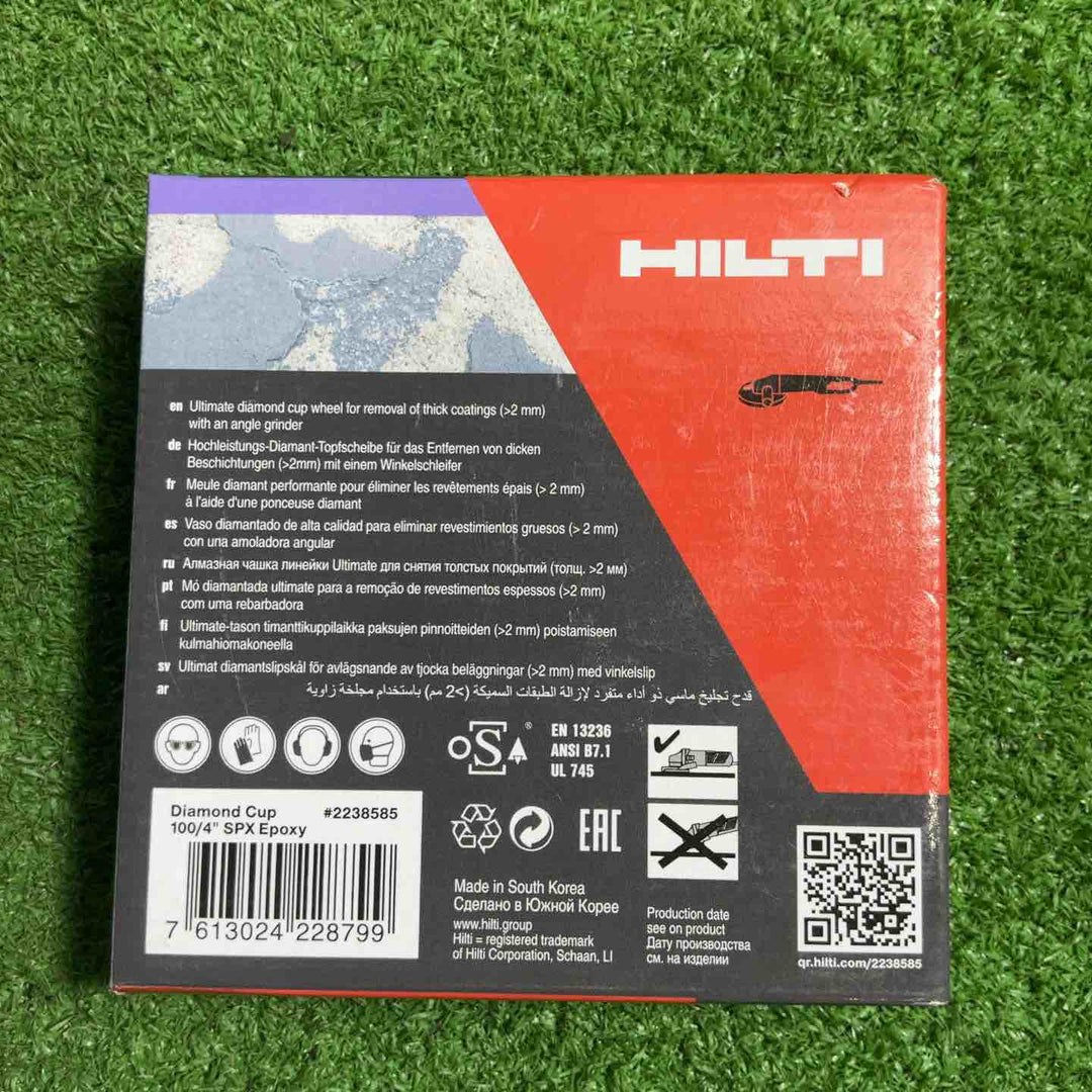 HILTI ヒルティ/100mm ダイヤモンドカップホイール 6個セット/#2238585【川口店】