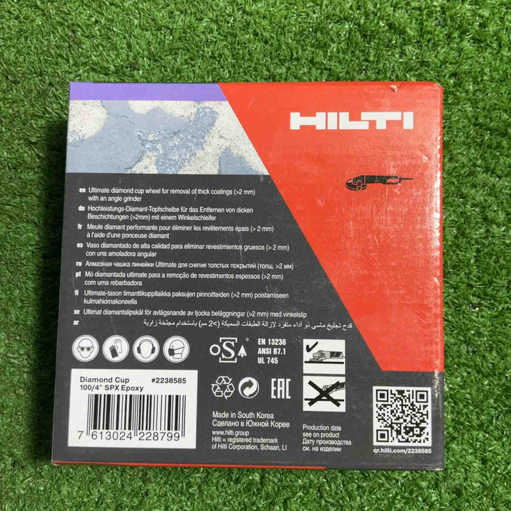 HILTI ヒルティ/100mm ダイヤモンドカップホイール 6個セット/#2238585【川口店】