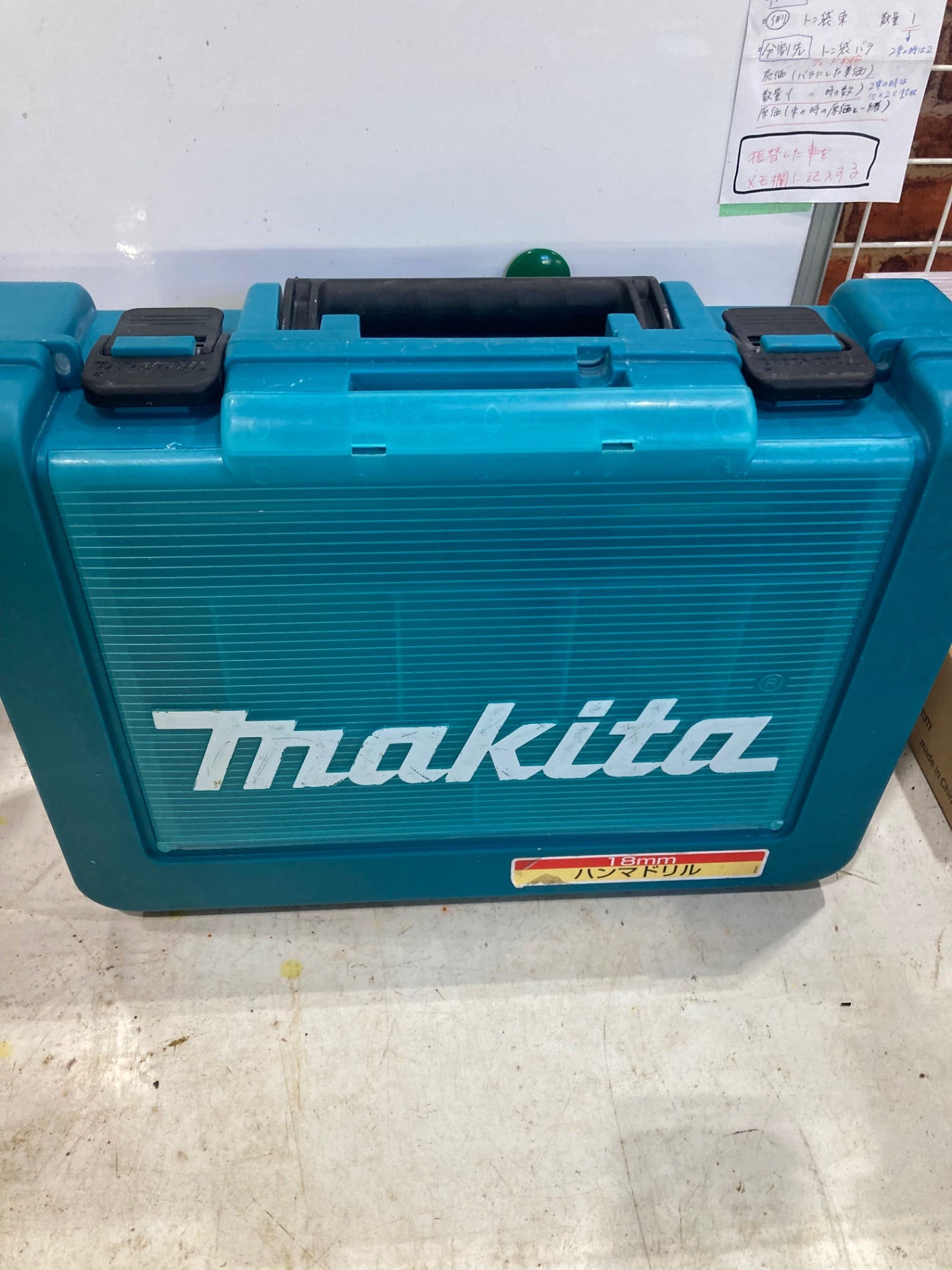 ☆マキタ(makita) ハンマドリル HR1831FT 穴あけ能力：コンクリート