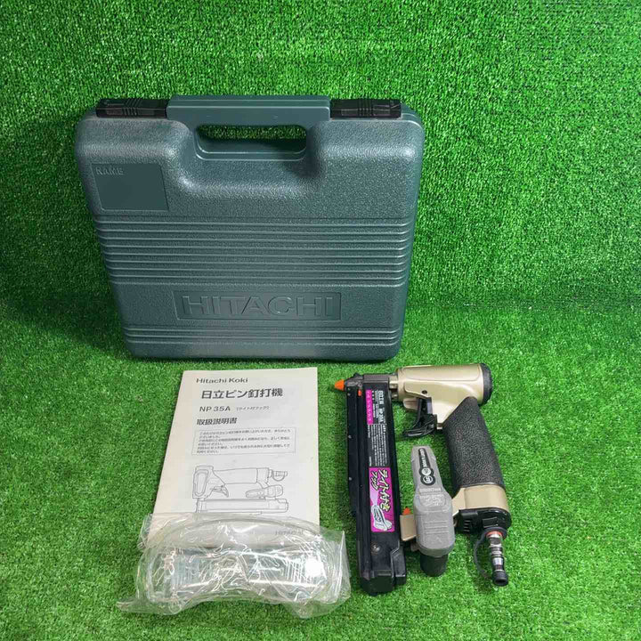 ハイコーキ(HIKOKI ※旧:日立工機) 常圧ピンネイラ NP35A【藤沢店】