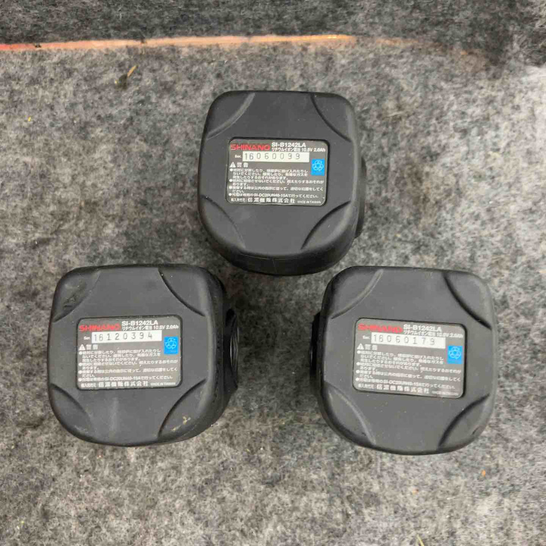 ◇信濃(SHINANO) コードレスポリッシャー SI-410E ケース(10.8V2.0Ahバッテリー*3、充電器)【鴻巣店】