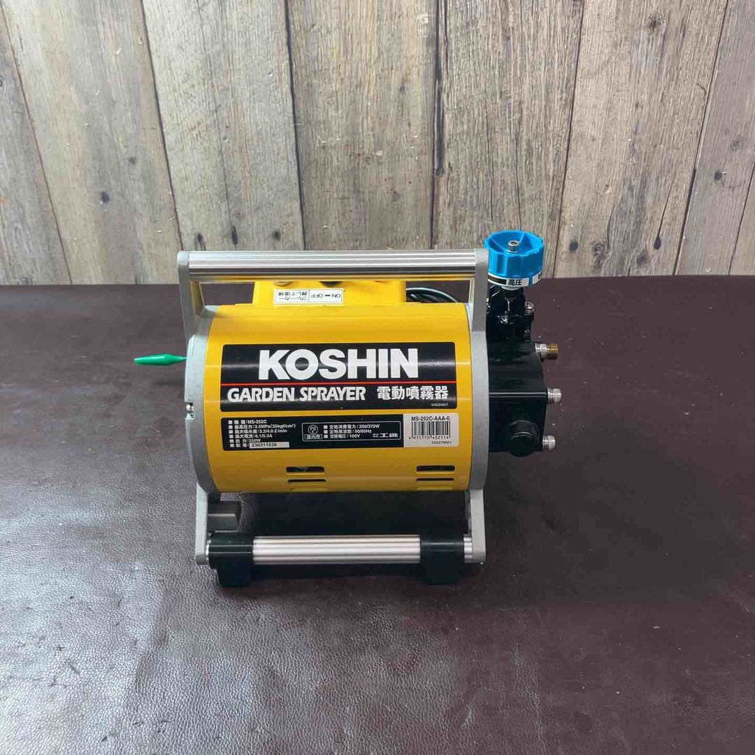中古品】 工進(KOSHIN) 電動噴霧器 ガーデンスプレイヤー MS-252C 