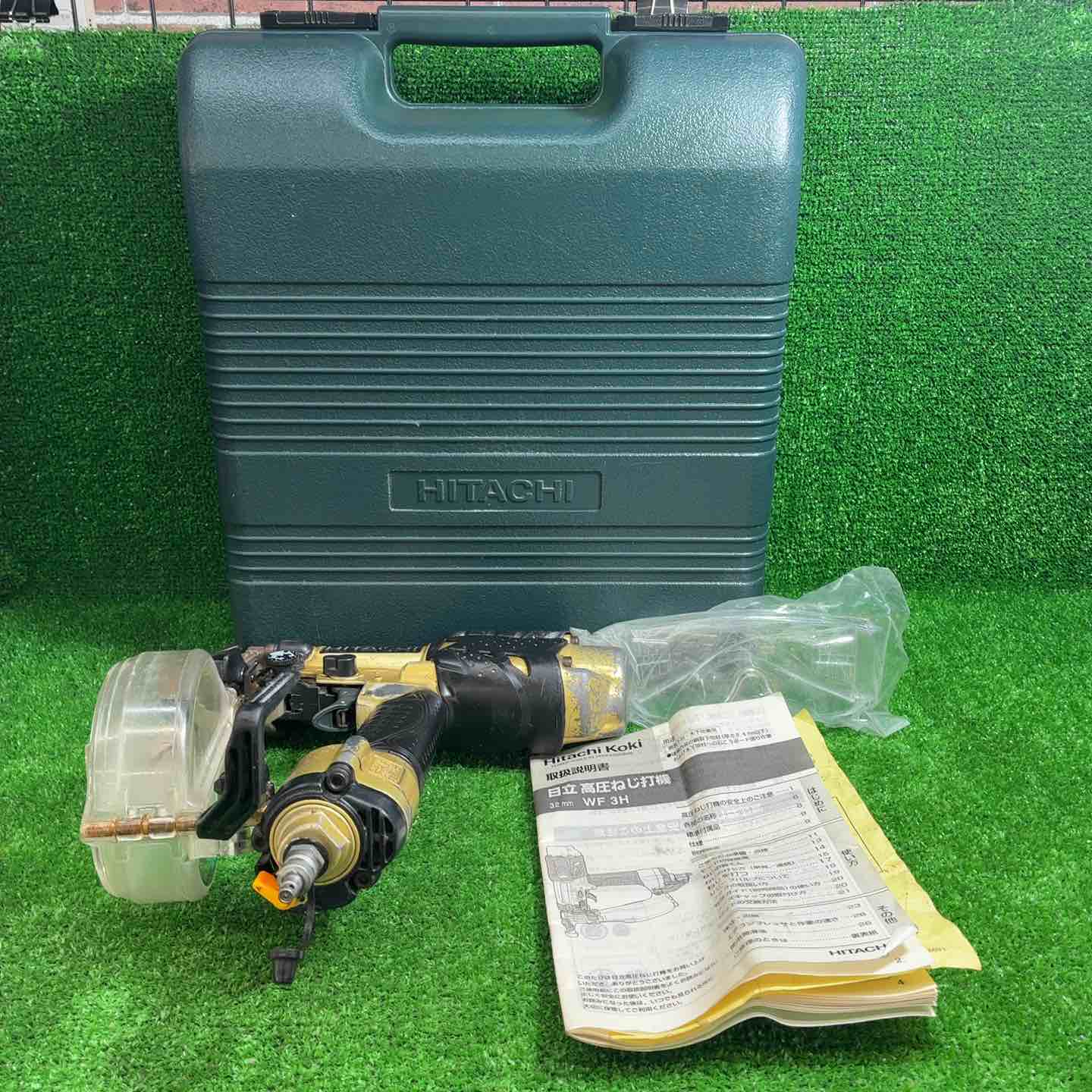 HITACHI HITACHI 日立工機 WF3H 高圧 ビス打ち機 日立工機 ヒタチ 高圧ねじ