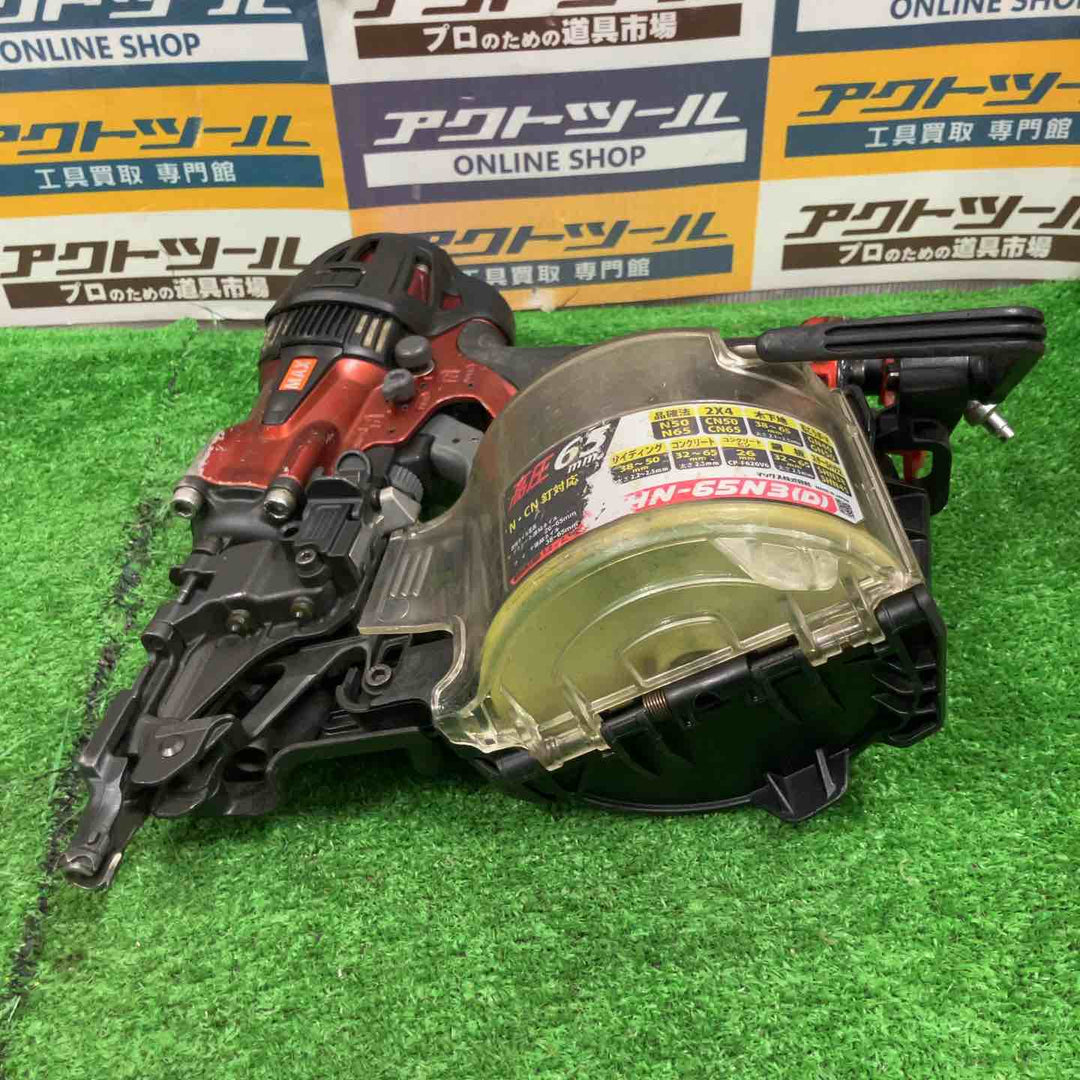 ★マックス(MAX) 高圧エア釘打ち機 HN-65N3(D)-R【草加店】