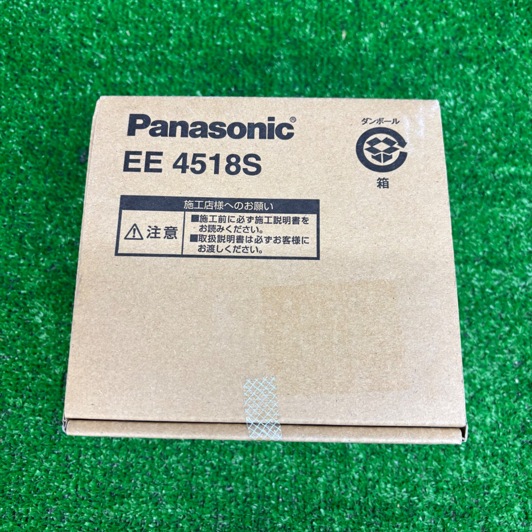 【未使用品】パナソニック(Panasonic) スマート電子消灯タイマ付EEスイッチ ホワイトシルバー EE4518S【電材館越谷店】