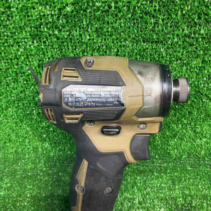【中古品】マキタ(makita) コードレスインパクトドライバー TD173DRGXO【藤沢店】
