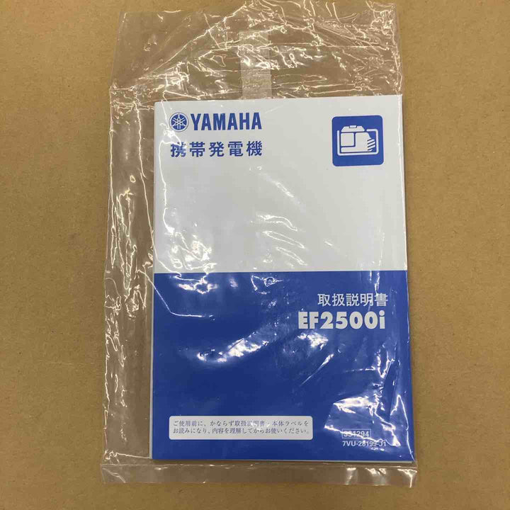 【未使用品】アースパワー(Earth POWER※旧:ヤマハ) インバーター発電機 EF2500i【川越店】