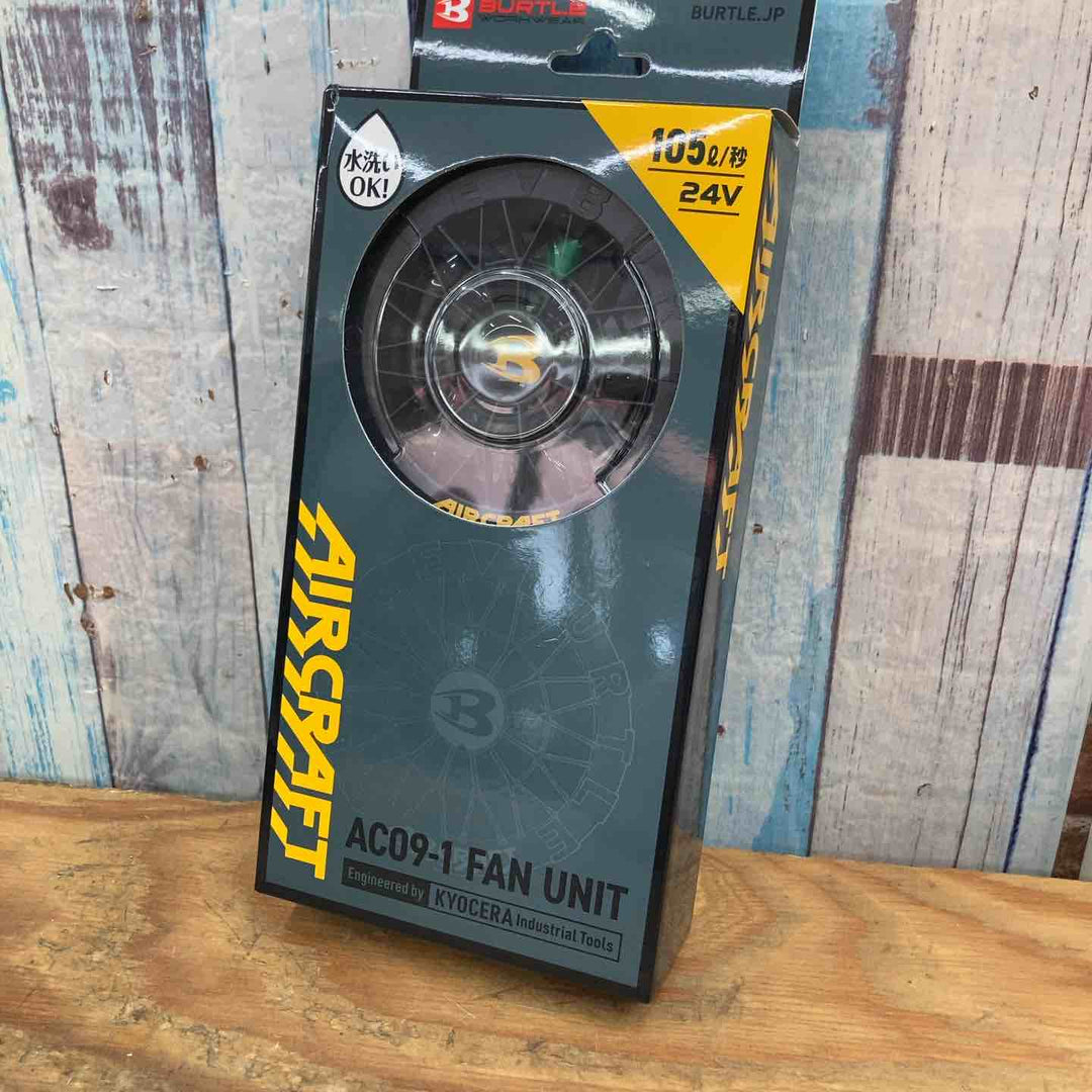 【未使用品】バートル バッテリーファン ジャケット AC09 AC09-2 AC1154 マットブラック 35.ブラック【柏店】