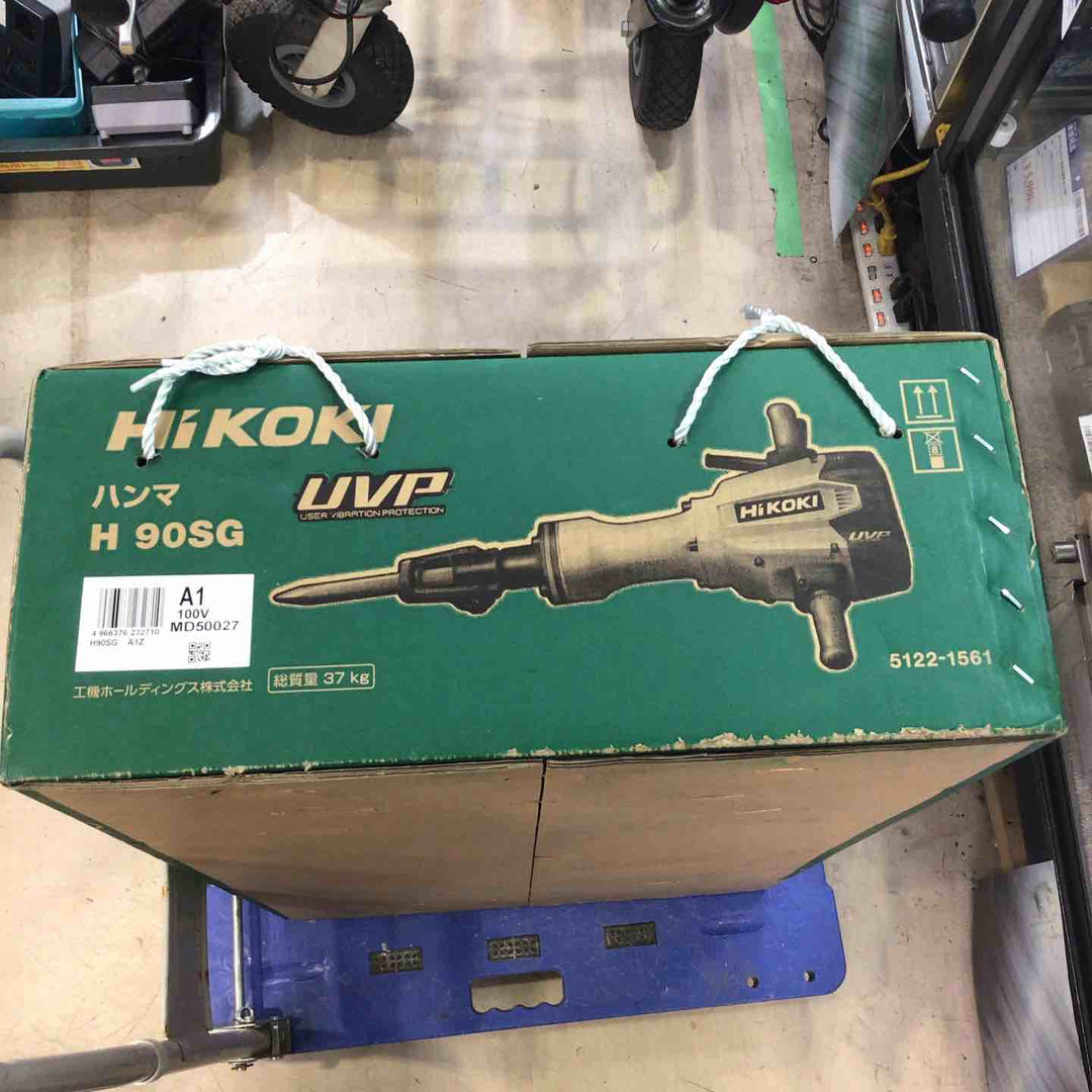 【店頭受取り限定】★ハイコーキ(HIKOKI ※旧:日立工機) 電動ハンマ H90SG【町田店】