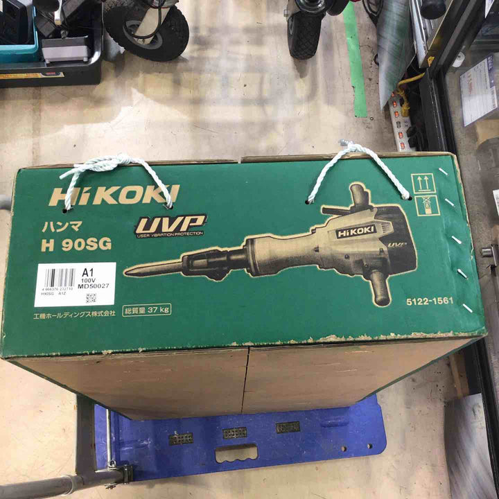 【店頭受取り限定】★ハイコーキ(HIKOKI ※旧:日立工機) 電動ハンマ H90SG【町田店】