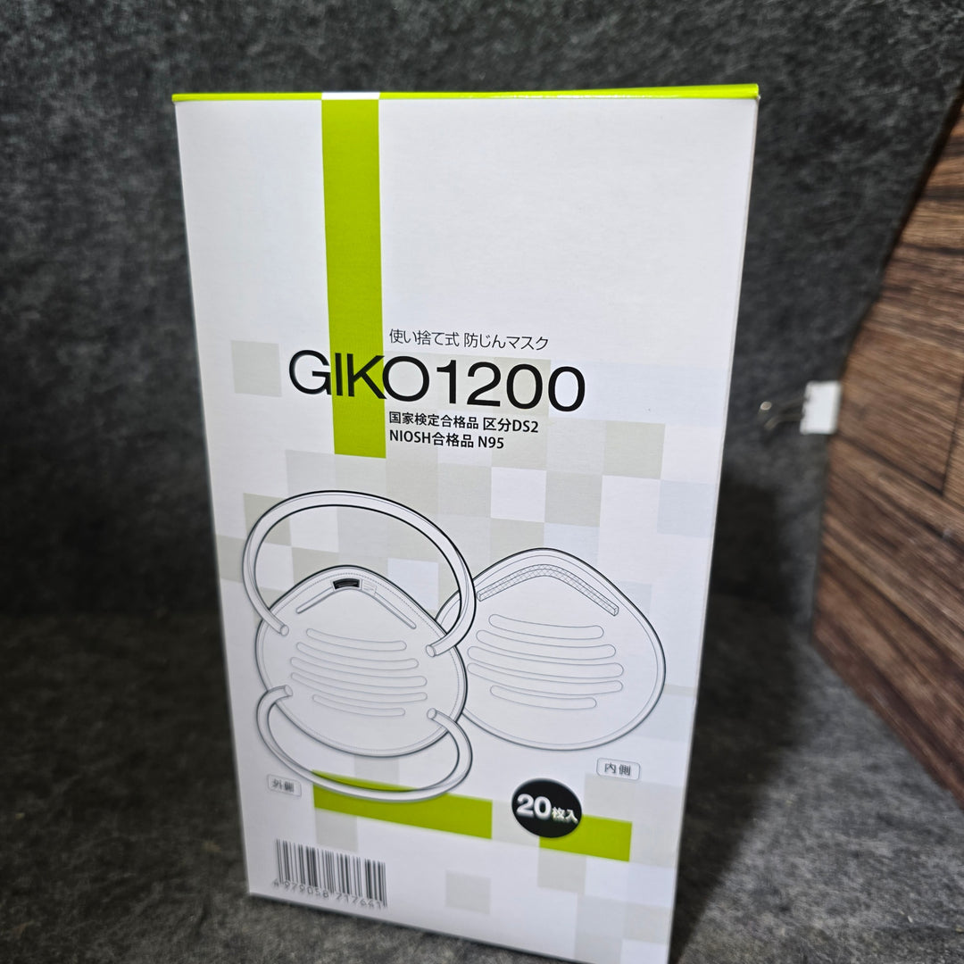【未使用品】GIKO1200 使い捨て防塵マスク 20枚入り×24箱 計480枚【桶川店】