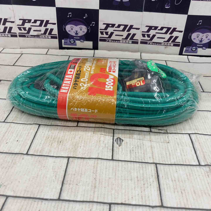 ◇ハタヤ(HATAYA) 屋内用SX延長コード 10m 2P接地3個口コンセント アースグリーン SX-103K(G)【所沢店】