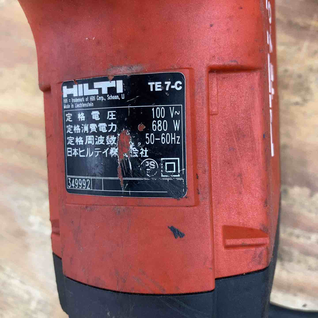 ◇ヒルティ(HILTI) ハンマドリル TE7-C【柏店】