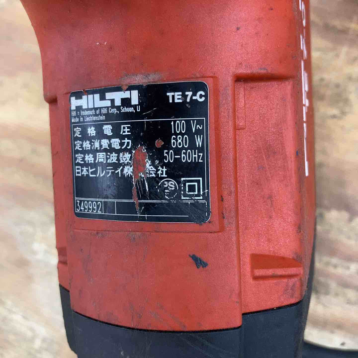 ◇ヒルティ(HILTI) ハンマドリル TE7-C【柏店】