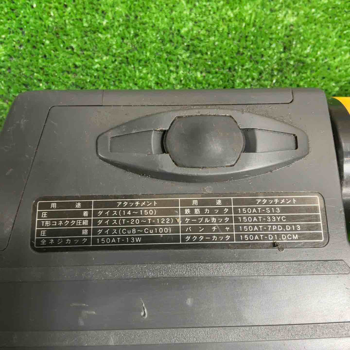 ◇泉精器(IZUMI) コードレス油圧式圧着工具 REC-150FM【草加店】