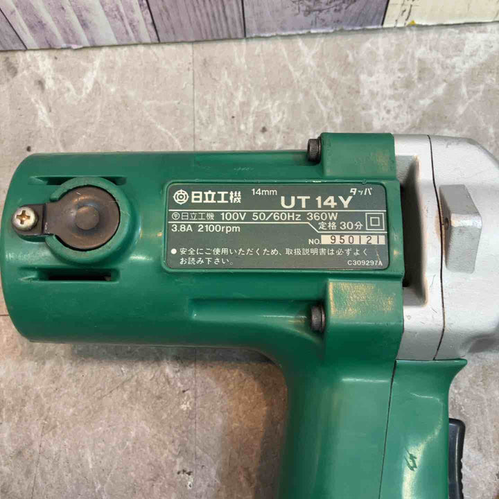 ◇ハイコーキ(HIKOKI ※旧:日立工機) タッパ(タップ切り) UT14Y【八潮店】