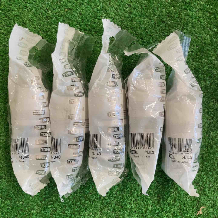 トネ(TONE) インパクト用ボールジョイント 差込角12.7mm(1/2") NJ40　　5個セット【町田店】