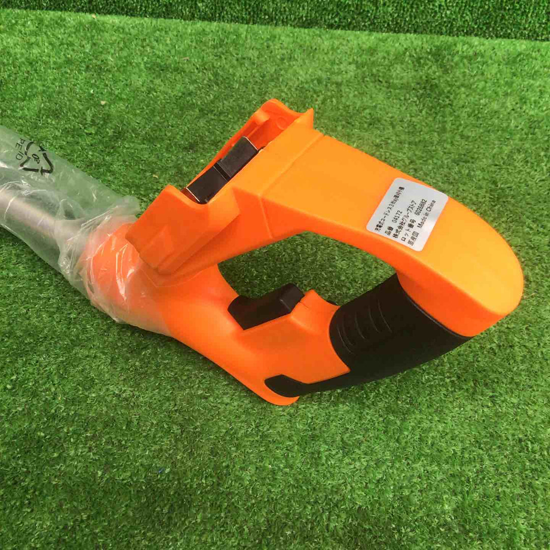 【未使用品】 ファミラ 充電式刈払 04172 【鴻巣店】