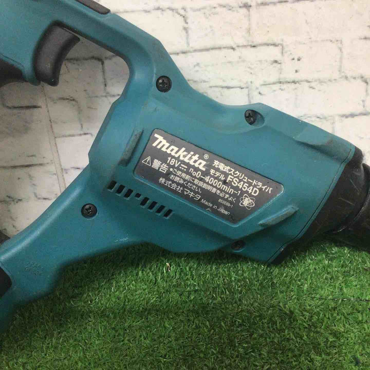☆マキタ(makita) コードレススクリュードライバ FS454DZ【町田店】