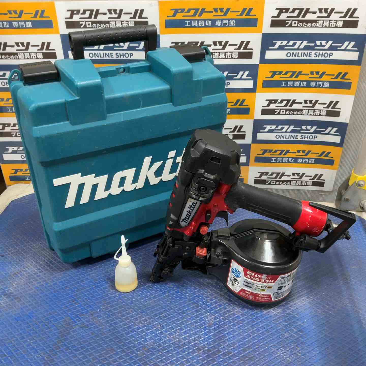 マキタ 常圧 90㎜ エア釘打機 釘打機 ワイヤ釘 エアツール AN902