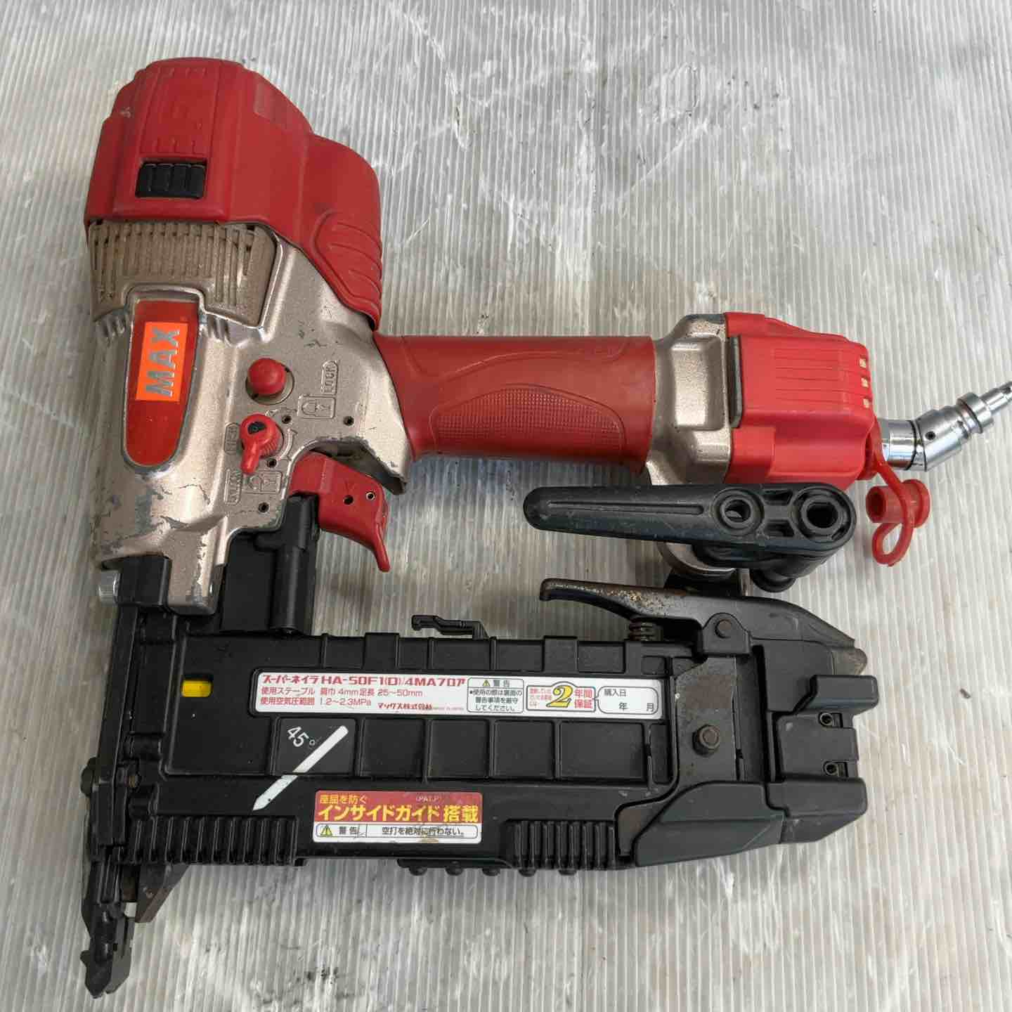 マックス(MAX) 高圧フロアタッカ HA-50F1(D)/4MAフロア【藤沢店】 中古品】 マックス(MAX) 高圧フロアタッカ HA-50F1(D)/4MAフロア