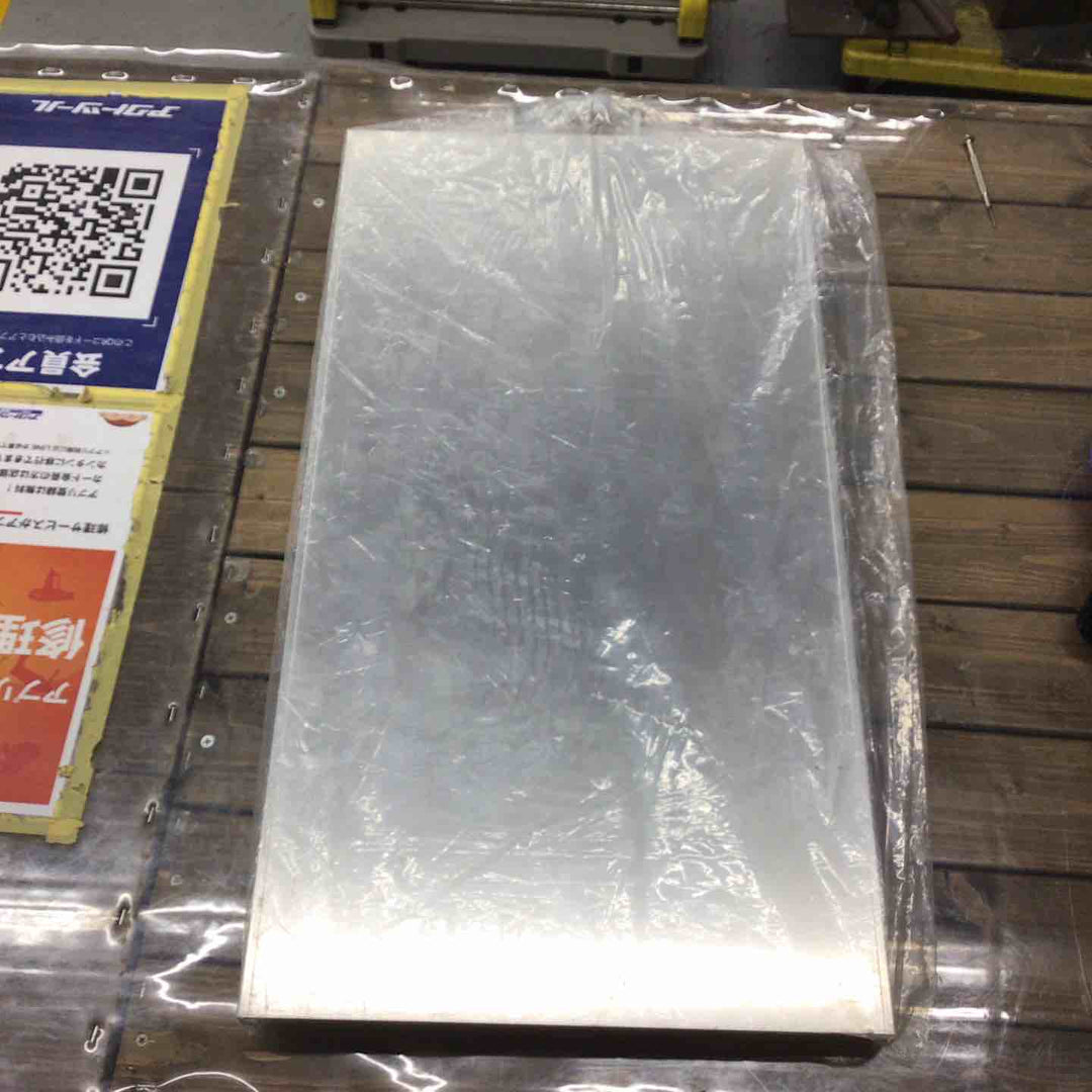 ▼工具その他【戸田店】
