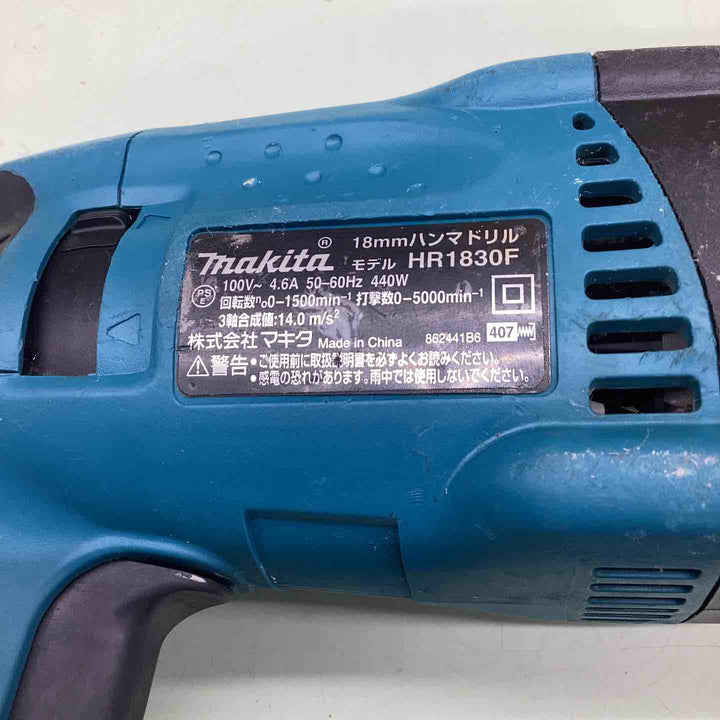 ★マキタ(makita) ハンマドリル HR1830F【越谷店】