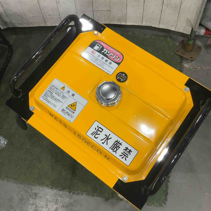 【店頭受取り限定】◇ワグナー(WAGNER)エンジン高圧洗浄機 WZ13-150ECO N【川口店】