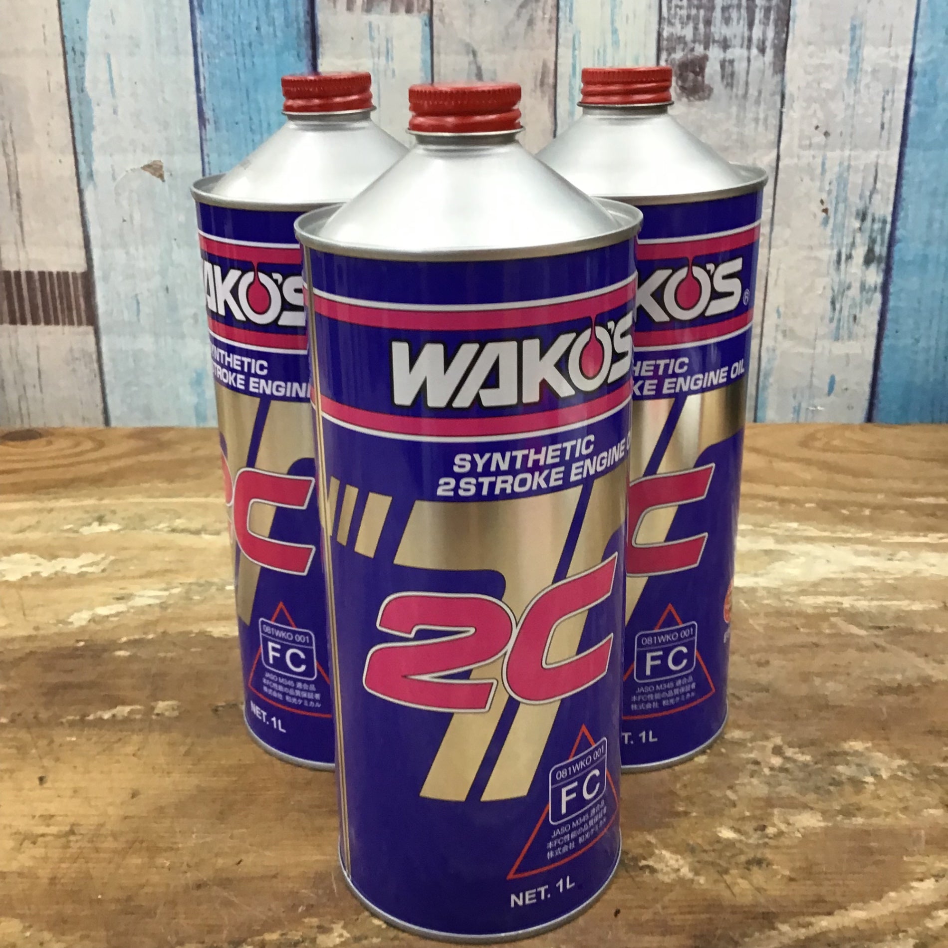 和光ケミカル 2CT ツーシーティー 1L (車用エンジンオイル) 価格