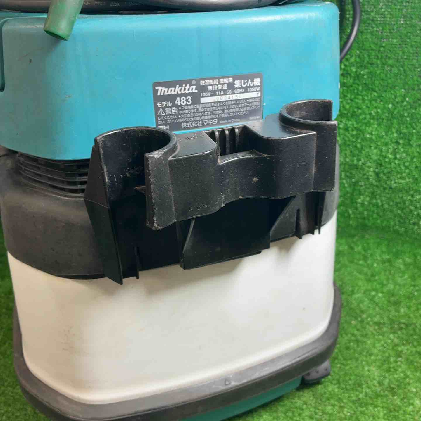 マキタ(makita) 集じん機 乾湿両用 483(P)【藤沢店】 – アクトツール