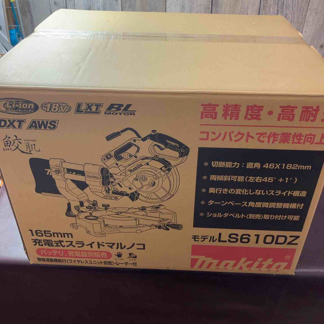 【未使用(店頭展示品)】★マキタ(makita) コードレススライドマルノコ LS610DZ【東大和店】