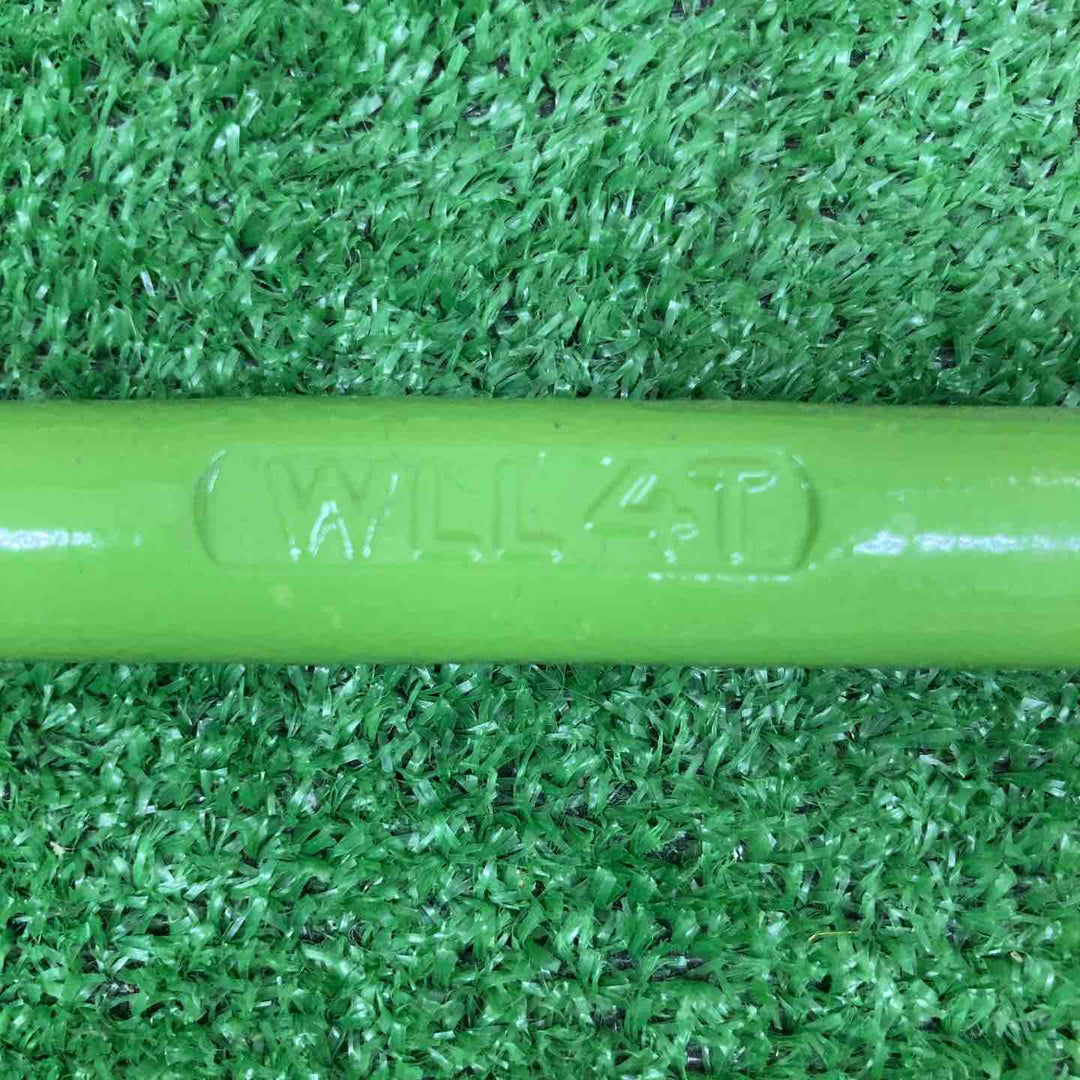 【中古美品・現状品】 メーカー不明 シャックル H-200L ＊2個セット 【鴻巣店】