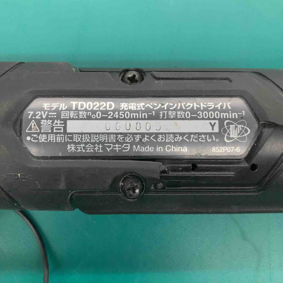 ☆マキタ(makita) コードレスペンインパクトドライバー TD022DZB　7.2V対応本体のみ【戸田店】