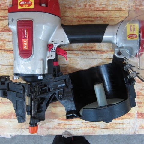 マックス(MAX) 常圧エア釘打ち機 CN-890S【川崎店】
