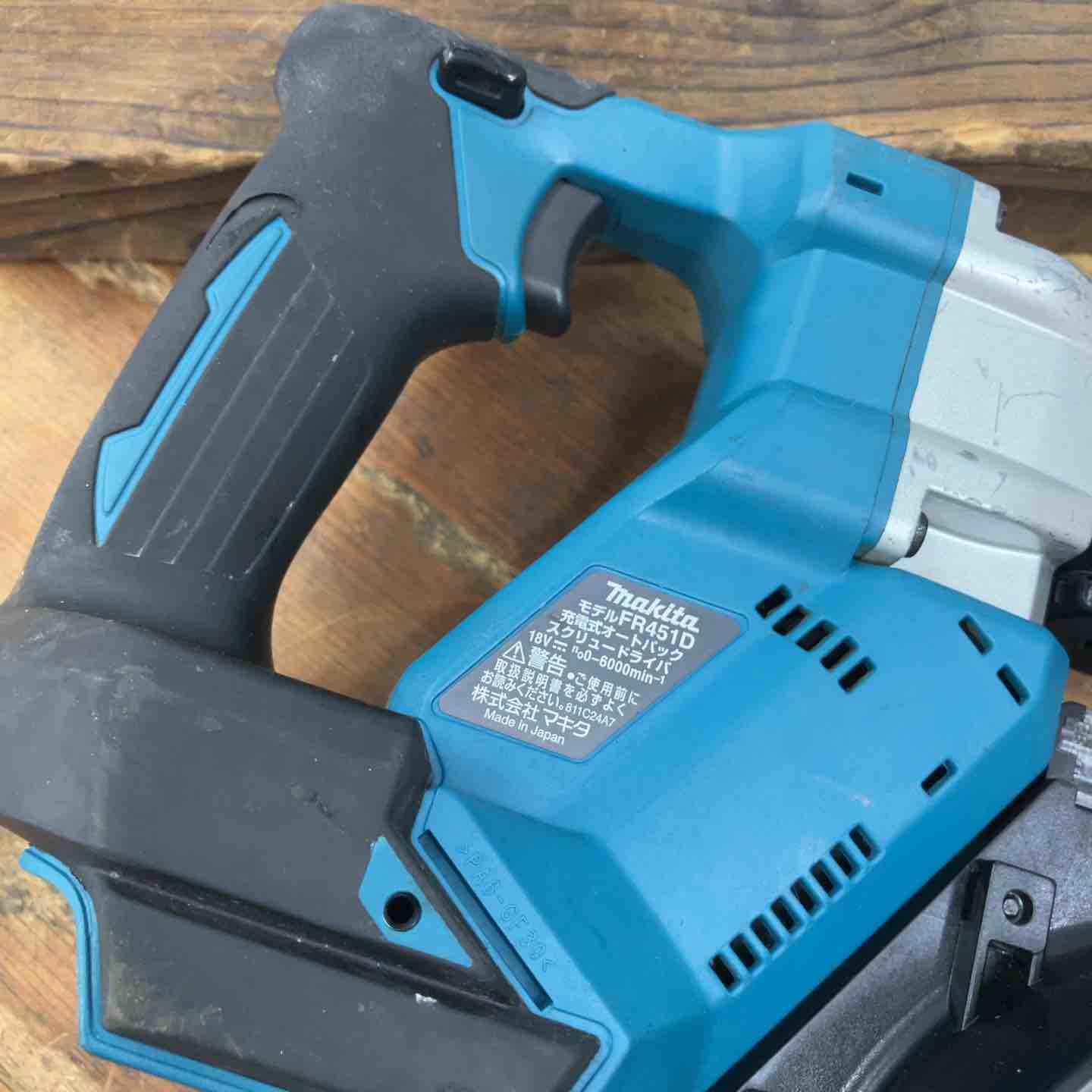 ☆マキタ(makita) コードレスオートパックスクリュードライバー