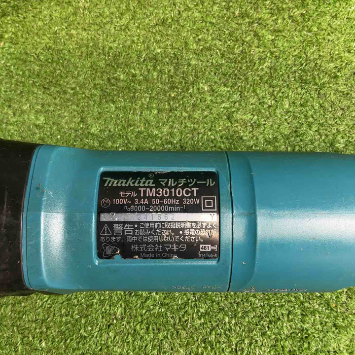 【中古品】マキタ(makita) 電子マルチツール TM3010CT【藤沢店】