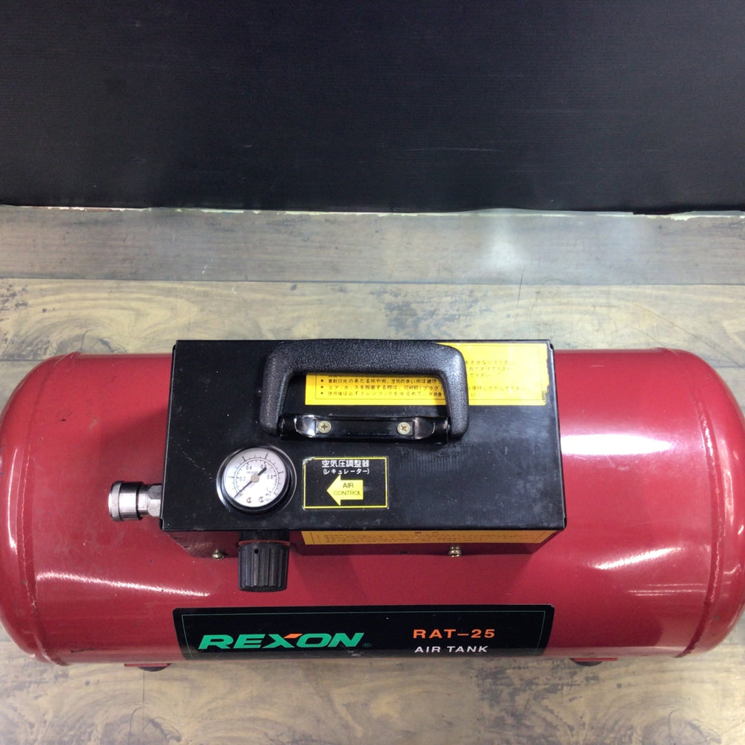 RYOBI (リョービ)  エアコンプレッサー補助タンク RAT-25 【東大和店】